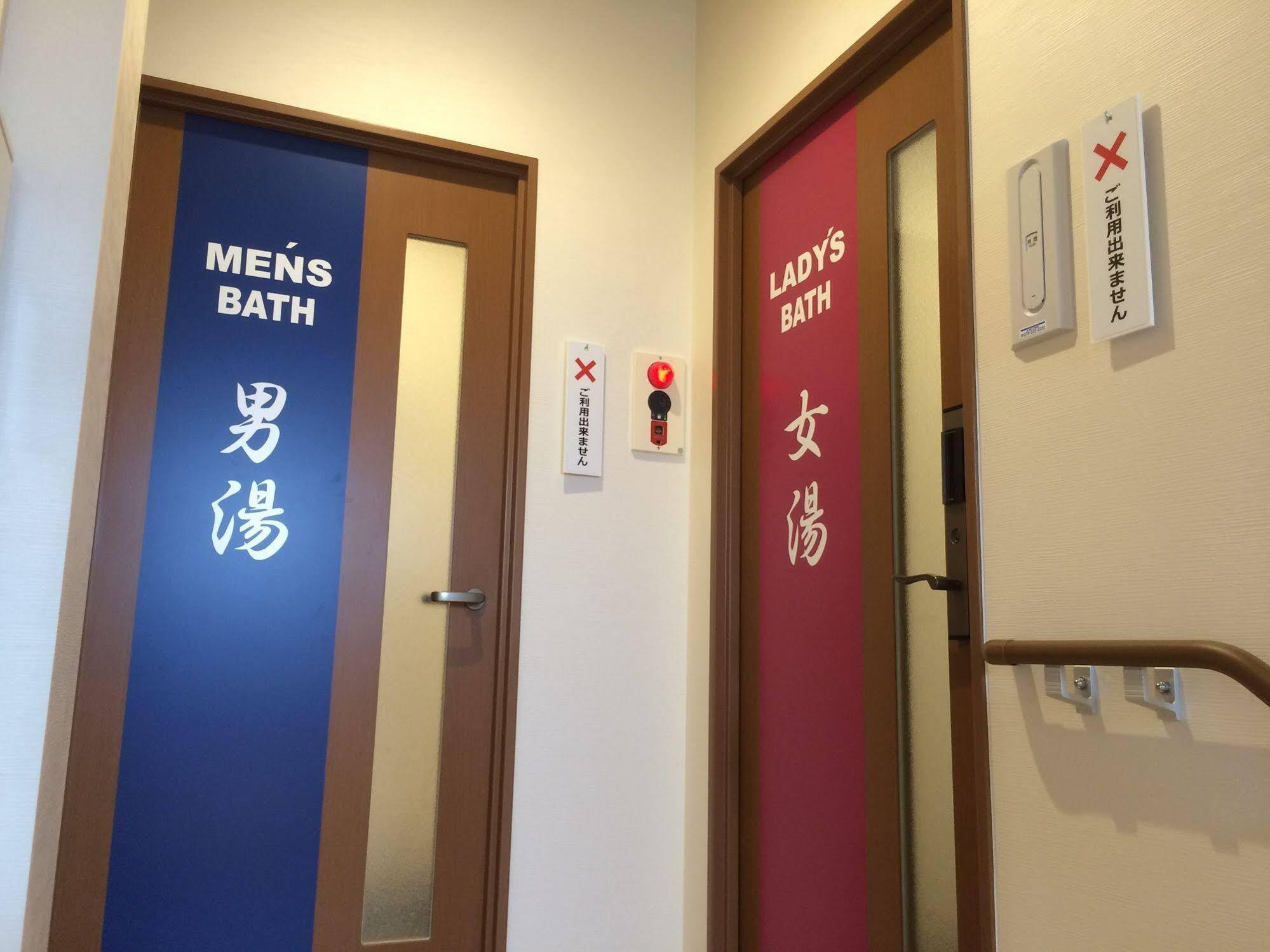 Hotel Aston Plaza Himeji Eksteriør bilde